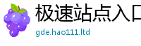 777888管家婆精准四肖用777888精准管家婆四肖